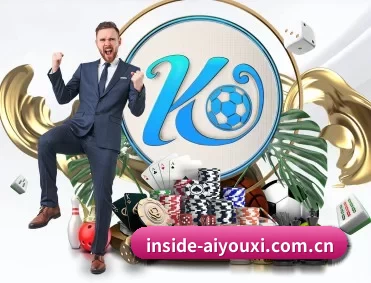 inside-aiyouxi.com.cn APP 深度功能